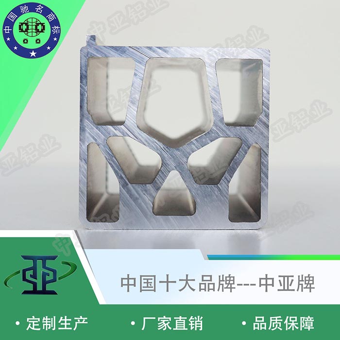 祁陽6061鋁型材生產廠家資質